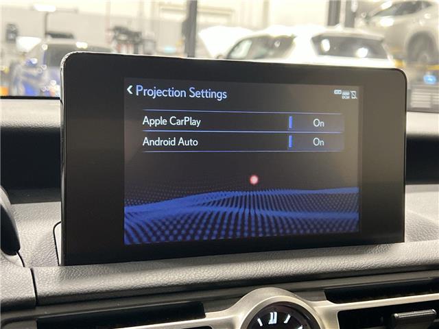 2025 Lexus RC  (Stk: 14112496A) in Markham - Image 17 of 28