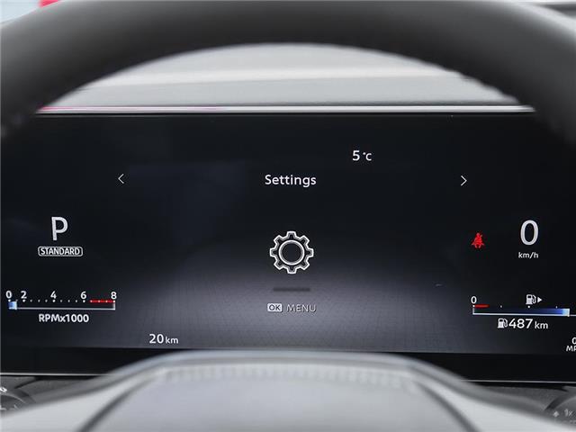 2026 Nissan Sentra SR (Stk: 262048) in Newmarket - Image 14 of 24