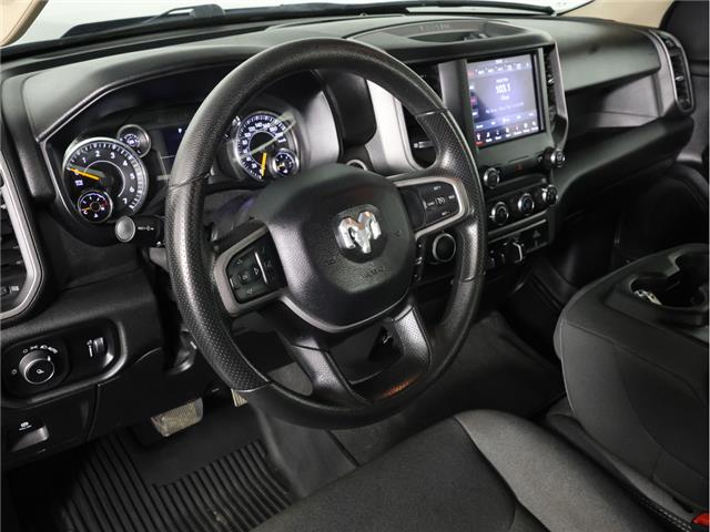 2021 RAM 1500  (Stk: 26T250A) in Calgary - Image 15 of 19