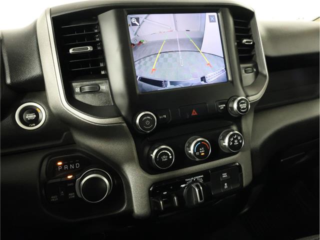 2021 RAM 1500  (Stk: 26T250A) in Calgary - Image 16 of 19