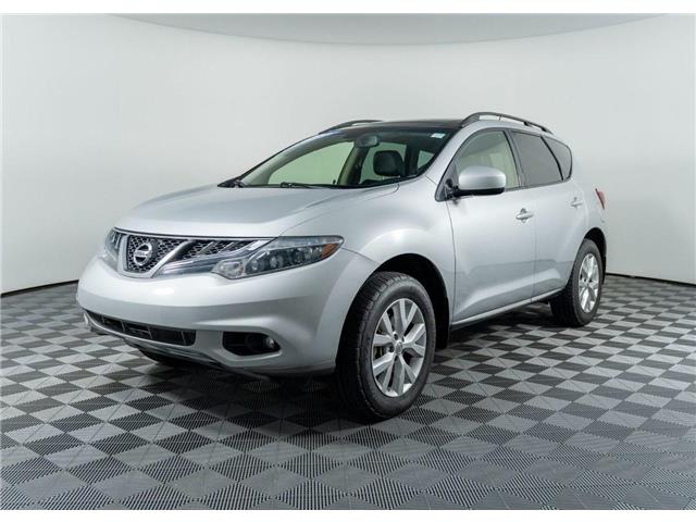 2013 Nissan Murano  (Stk: TT-561A) in Calgary - Image 1 of 22