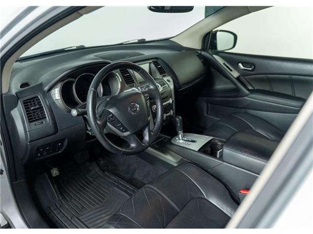 2013 Nissan Murano  (Stk: TT-561A) in Calgary - Image 13 of 22