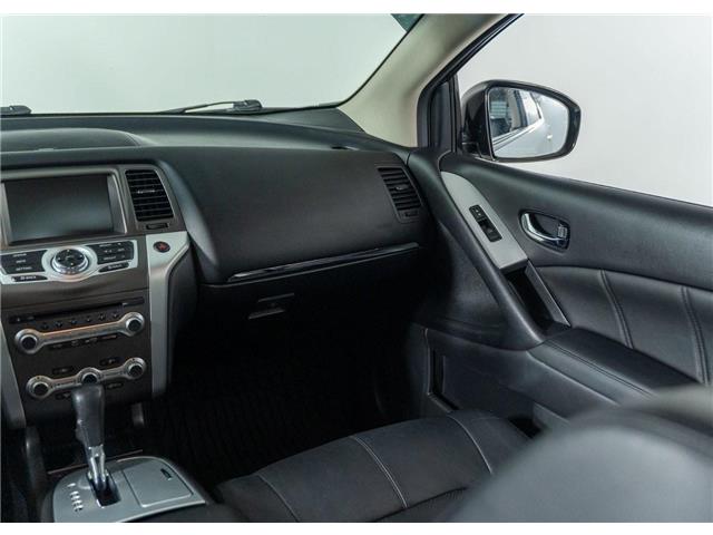 2013 Nissan Murano  (Stk: TT-561A) in Calgary - Image 20 of 22