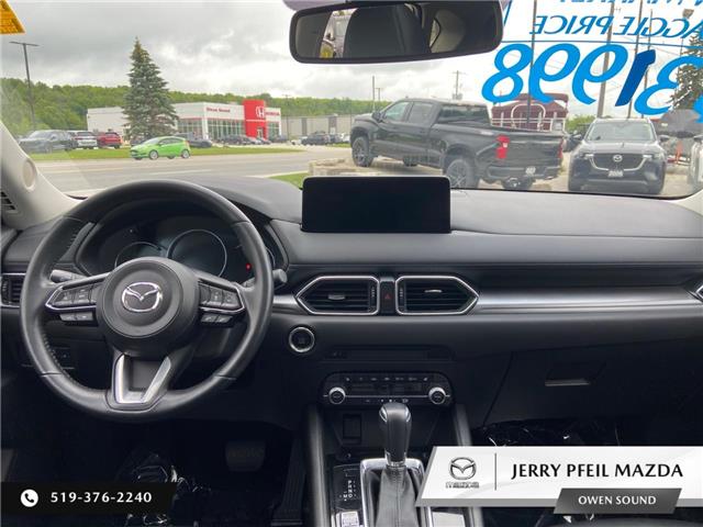 2023 Mazda CX-5 (Stk: 26068A) in Owen Sound - Image 12 of 21 2023 Mazda CX-5 (Stk: 26068A) in Owen Sound - Image 12 of 21