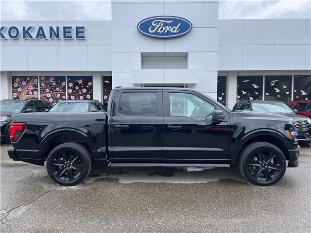 2026 Ford F-150 STX (Stk: 26T019) in CRESTON - Image 8 of 29