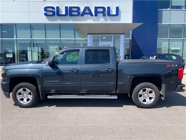 2018 Chevrolet Silverado 1500 2LT (Stk: 33117A) in Thunder Bay - Image 2 of 15 2018 Chevrolet Silverado 1500 2LT (Stk: 33117A) in Thunder Bay - Image 2 of 15