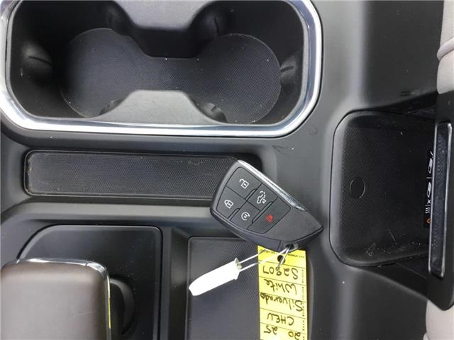 2025 Chevrolet Silverado 1500 RST (Stk: S2807) in Cornwall - Image 10 of 27