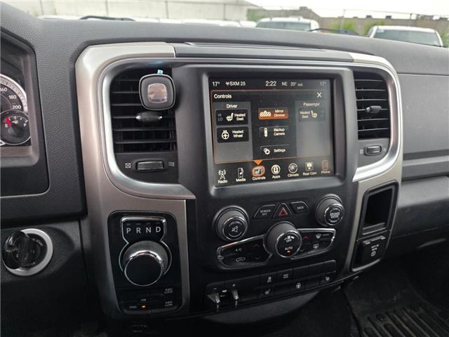 2017 RAM 1500 SLT (Stk: 1192) in Kitchener - Image 5 of 9