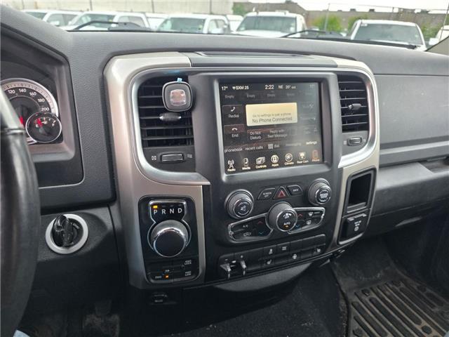 2017 RAM 1500 SLT (Stk: 1192) in Kitchener - Image 6 of 9