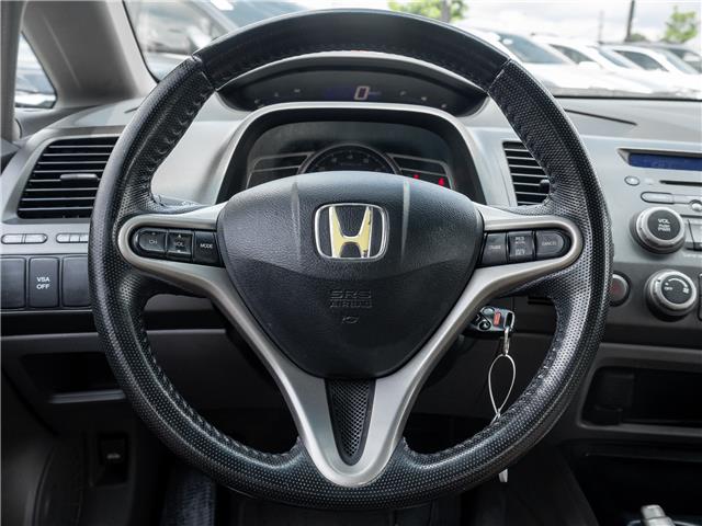 2009 Honda Civic EX-L (Stk: 2314132A) in North York - Image 12 of 29