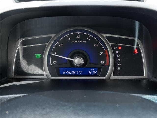 2009 Honda Civic EX-L (Stk: 2314132A) in North York - Image 15 of 29