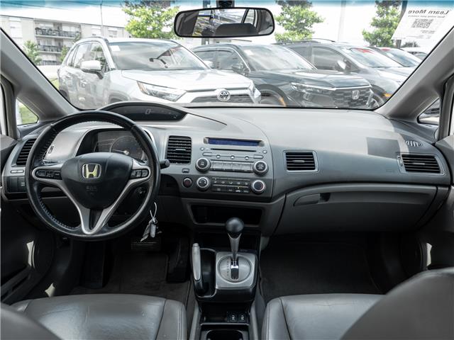 2009 Honda Civic EX-L (Stk: 2314132A) in North York - Image 28 of 29