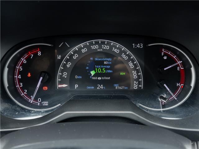 2025 Toyota RAV4 XLE (Stk: 23U12540) in North York - Image 13 of 26