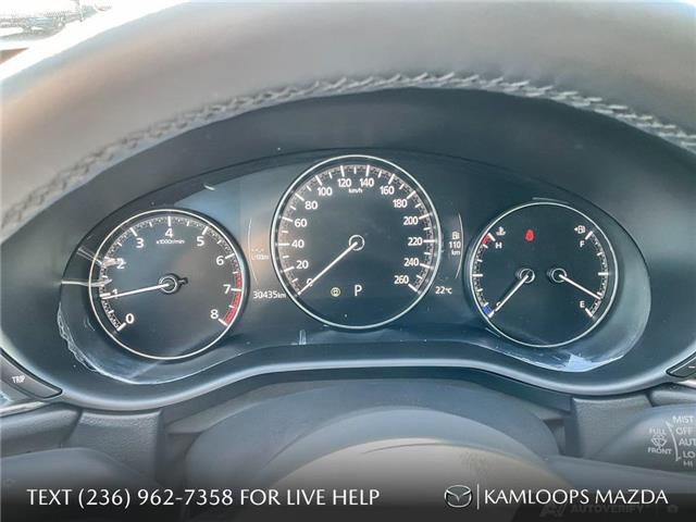 2025 Mazda CX-30 GS (Stk: ST087A) in Kamloops - Image 15 of 25
