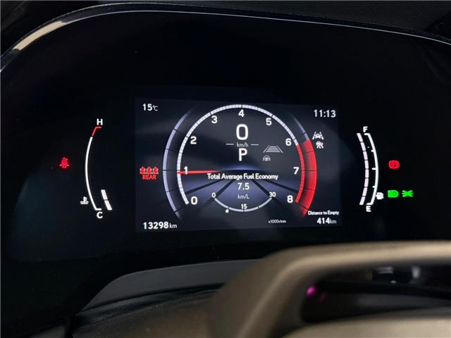 2023 Lexus RX 350 Base (Stk: 4632A) in Calgary - Image 14 of 19