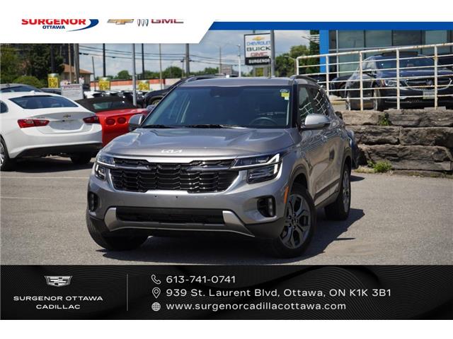 2026 Kia Seltos EX (Stk: 26132A) in Ottawa - Image 9 of 22