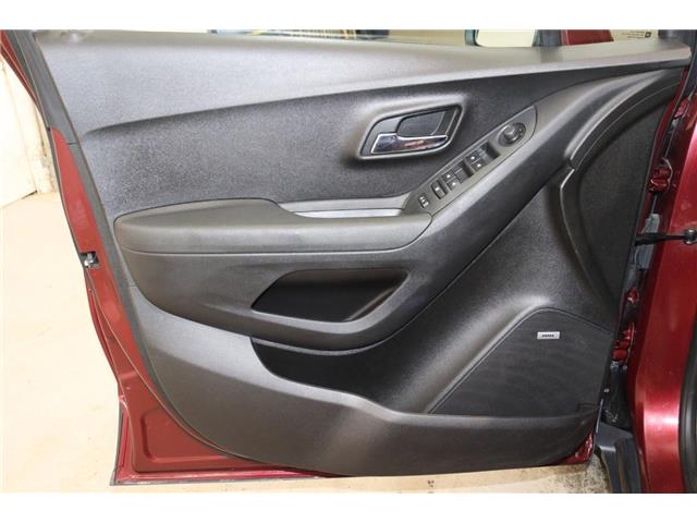 2014 Chevrolet Trax 1LT (Stk: S1628A) in Watrous - Image 9 of 27