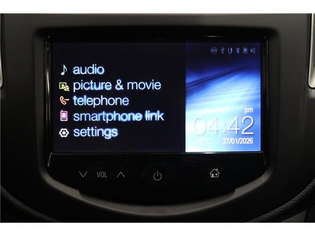2014 Chevrolet Trax 1LT (Stk: S1628A) in Watrous - Image 17 of 27