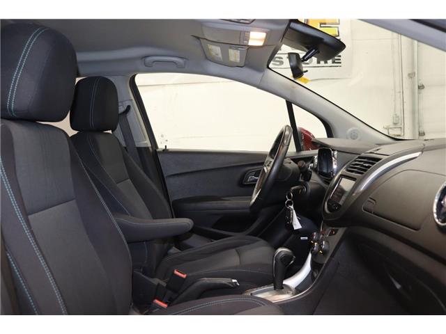 2014 Chevrolet Trax 1LT (Stk: S1628A) in Watrous - Image 23 of 27