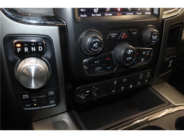 2018 RAM 1500 Sport (Stk: T3482A) in Watrous - Image 28 of 38