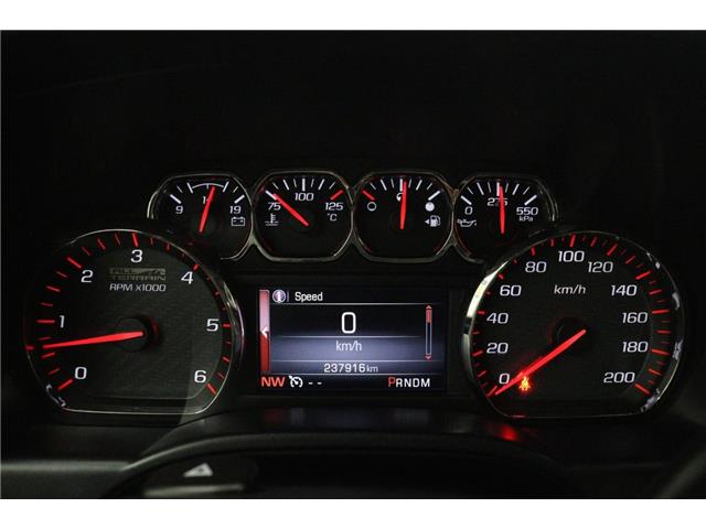 2016 GMC Sierra 1500 SLT (Stk: S1580C) in Watrous - Image 26 of 39