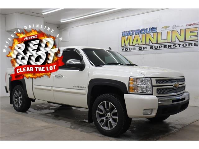 2012 Chevrolet Silverado 1500