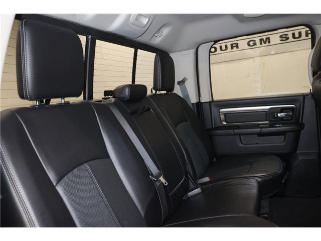 2018 RAM 1500 Sport (Stk: T3482A) in Watrous - Image 35 of 38