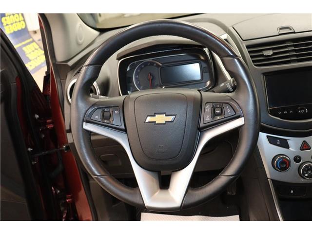 2014 Chevrolet Trax 1LT (Stk: S1628A) in Watrous - Image 12 of 27