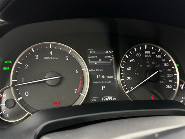 2019 Lexus RX 350 Base (Stk: 260953A) in Calgary - Image 14 of 21