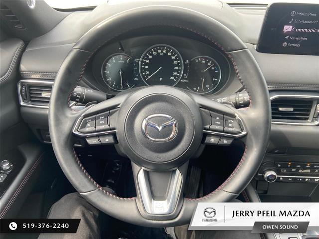 2024 Mazda CX-5 Sport Design (Stk: 03692P) in Owen Sound - Image 13 of 21 2024 Mazda CX-5 Sport Design (Stk: 03692P) in Owen Sound - Image 13 of 21