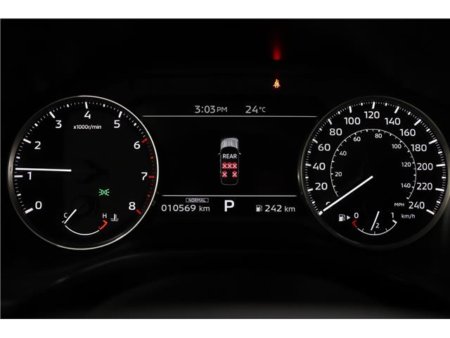 2025 Mitsubishi Outlander ES (Stk: P26621A) in Edmonton - Image 30 of 30