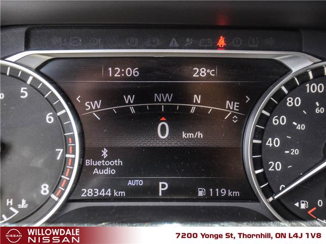 2024 Nissan Pathfinder SL (Stk: XN4197) in Thornhill - Image 20 of 25