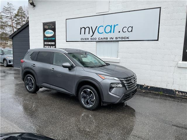 2025 Nissan Rogue  (Stk: 260312) in Kingston - Image 1 of 24