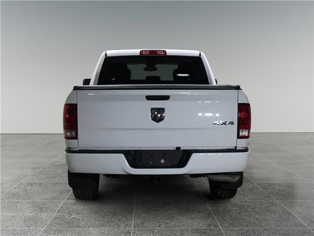 2023 RAM 1500 Classic Tradesman (Stk: N26107AAA) in Sault Ste. Marie - Image 4 of 15