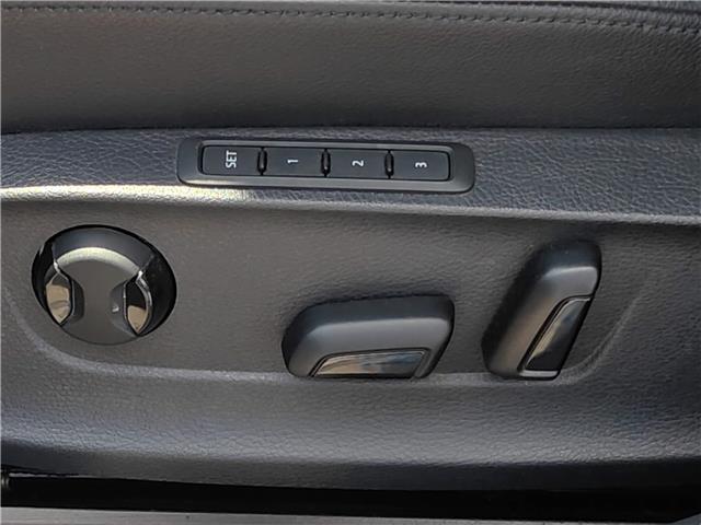 2017 Volkswagen Passat 1.8 TSI Highline in Ottawa - Image 16 of 24 2017 Volkswagen Passat 1.8 TSI Highline in Ottawa - Image 16 of 24