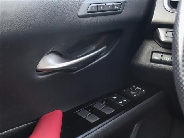 2019 Lexus UX 250h Base (Stk: 135221) in London - Image 17 of 24