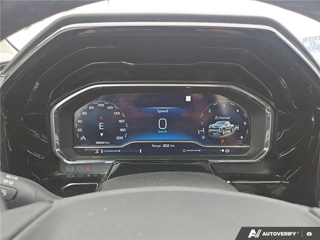 2023 Chevrolet Silverado 1500 RST (Stk: 8367-26A) in Sault Ste. Marie - Image 15 of 25 2023 Chevrolet Silverado 1500 RST (Stk: 8367-26A) in Sault Ste. Marie - Image 15 of 25
