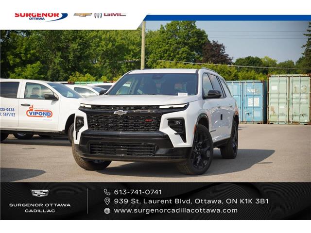 2026 Chevrolet Traverse RS (Stk: R28557) in Ottawa - Image 9 of 25