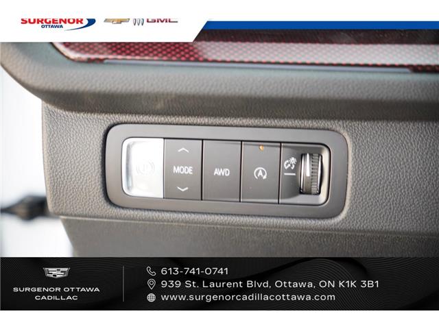 2026 Chevrolet Traverse RS (Stk: R28557) in Ottawa - Image 18 of 25