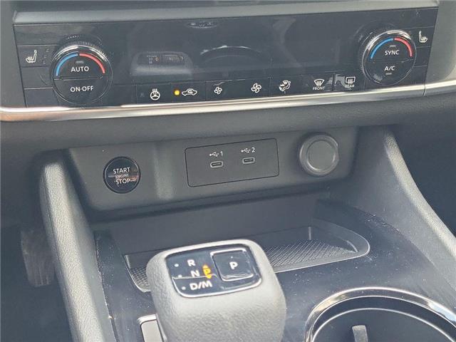 2024 Nissan Rogue S (Stk: 47238) in Windsor - Image 15 of 19