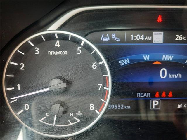 2024 Nissan Murano Midnight Edition (Stk: 9289A) in Cornwall - Image 21 of 22
