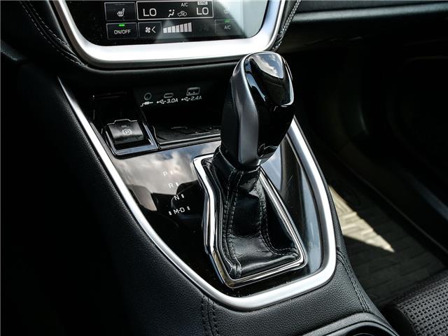 2023 Subaru Outback Touring (Stk: 260672A) in Mississauga - Image 12 of 21