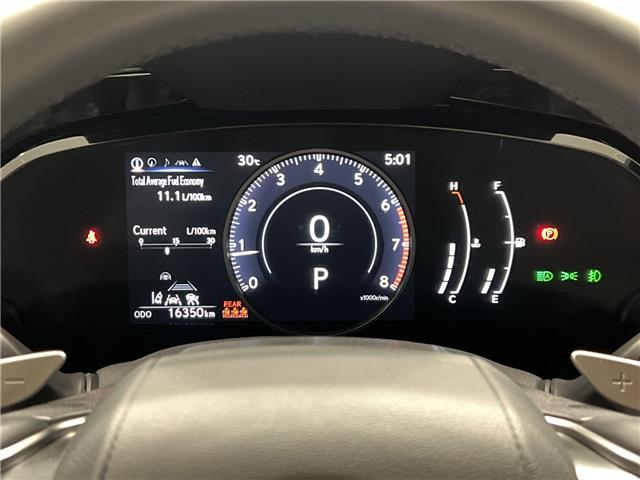 2025 Lexus NX 350  (Stk: 14U7702) in Markham - Image 14 of 27