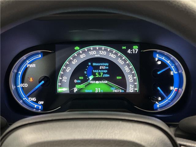 2025 Toyota RAV4 Hybrid  (Stk: 14U7732) in Markham - Image 14 of 25
