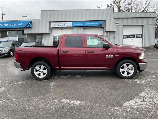 2023 RAM 1500 Classic SLT (Stk: 260154) in Ottawa - Image 2 of 21