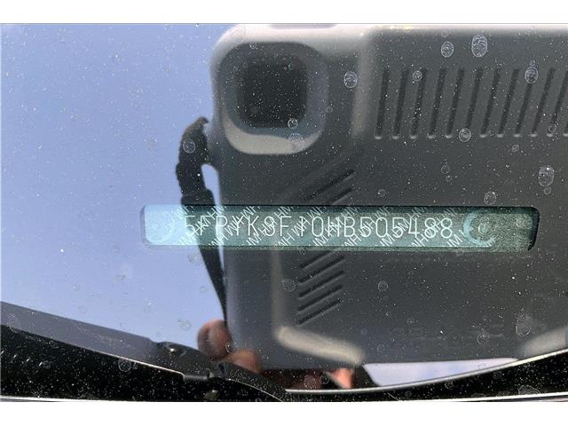 2017 Honda Ridgeline Sport (Stk: 05488U) in Calgary - Image 35 of 35 2017 Honda Ridgeline Sport (Stk: 05488U) in Calgary - Image 35 of 35