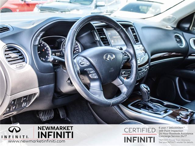 2020 Infiniti QX60 ProACTIVE (Stk: 26QX6021A) in Newmarket - Image 12 of 34