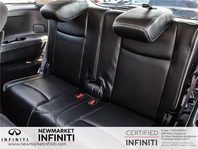 2020 Infiniti QX60 ProACTIVE (Stk: 26QX6021A) in Newmarket - Image 17 of 34