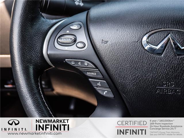 2020 Infiniti QX60 ProACTIVE (Stk: 26QX6021A) in Newmarket - Image 21 of 34