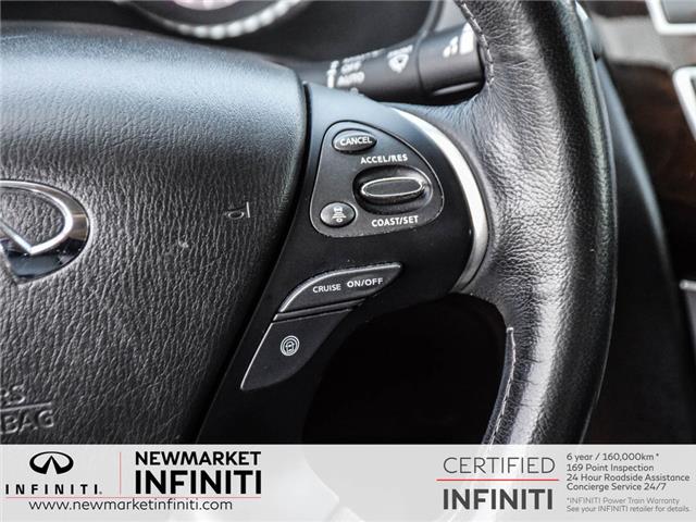2020 Infiniti QX60 ProACTIVE (Stk: 26QX6021A) in Newmarket - Image 22 of 34